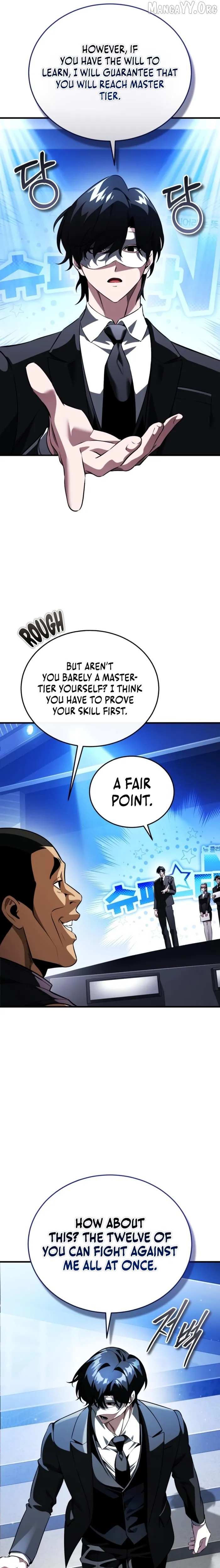 Echoes of the Reverse Planet Chapter 17 image 24